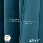پرده نوین دکور سیلوانا مدل مخمل کالیفرنیا 28 سایز 280 × 140 سانتی متر 