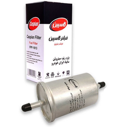 فیلتر بنزین آلومینیومی کاسپین