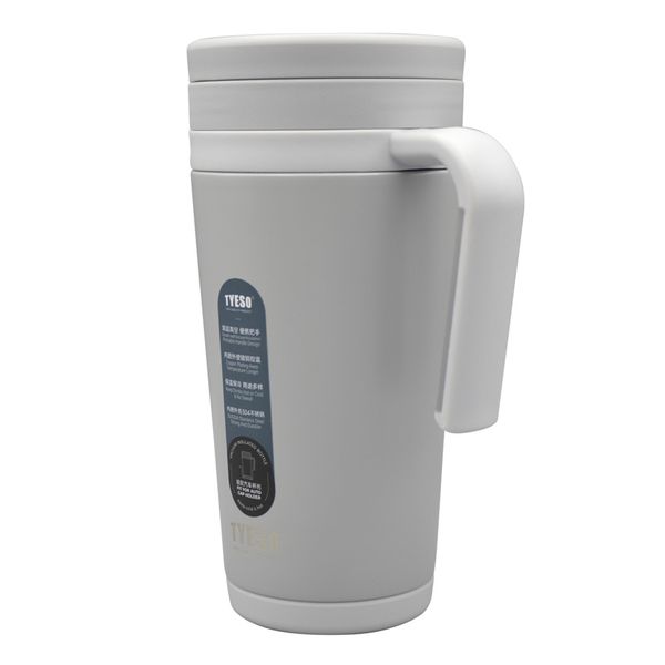 تراول ماگ مدل GS-M-TS-229445 گنجایش 0.52 لیتر