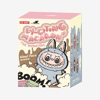 اسباب بازی شانسی مدل  ماکارون