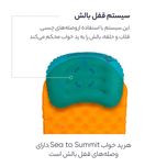 بالش بادی سفری سی تو سامیت مدل Aeros Ultralight Pillow Regular