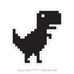 استیکر خودرو طرح دایناسور کد 1138