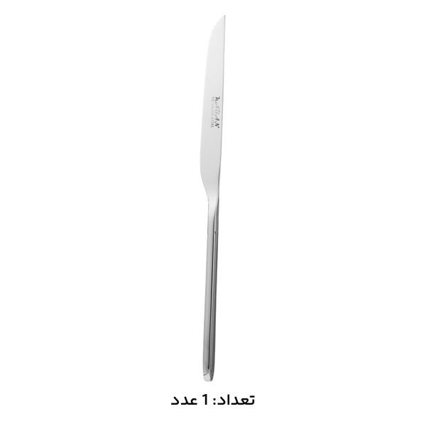 سرویس قاشق، چنگال و کارد استیل 146 پارچه 30 نفره کابان مدل 187