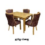 میز و صندلی ناهارخوری 4 نفره گالری چوب آشنایی مدل Khod-Flmngo4