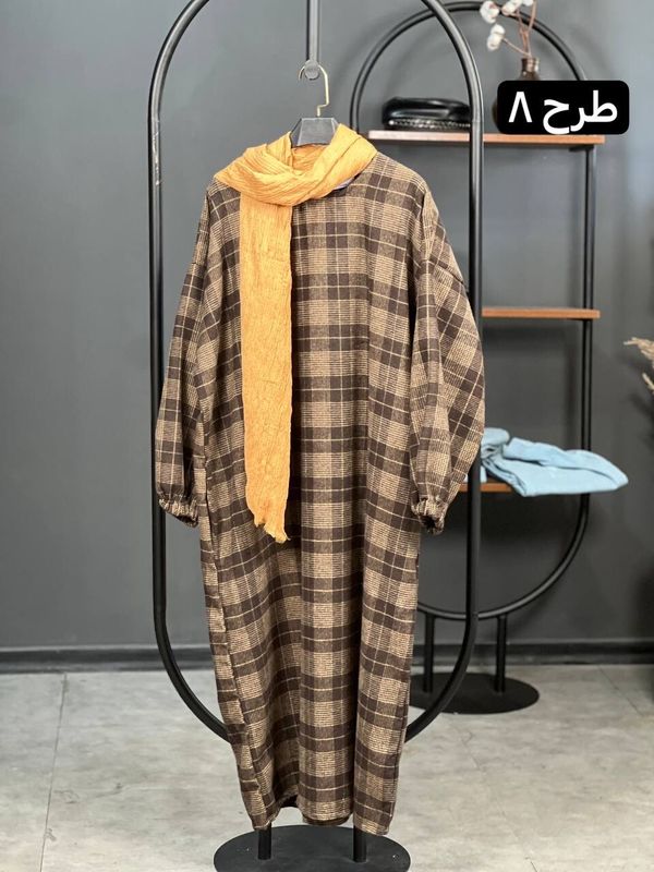 کفتان پشمی سوگند 1337