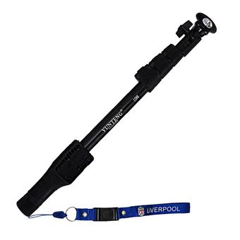 پایه یدکی مونوپاد یانتنگ مدل YT-1288