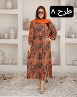پیراهن نادیا کد 1849
