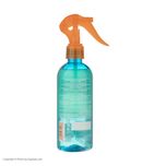 لوسیون دوفازی ضدآفتاب آردن سولاریس مدل Micellar Newgen، حجم 250 میلی‌لیتر