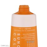 کرم ضد آفتاب بی‌رنگ ژنوبایوتیک SPF 50 مدل Sunogen ‌مناسب پوست‌های چرب و مختلط حجم 50 میلی‌لیتر