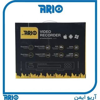 دستگاه آریو مدل AR-5216QS-1C V2