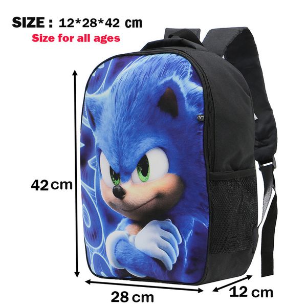 کوله پشتی مدل SONIC - 150030 به همراه جامدادی