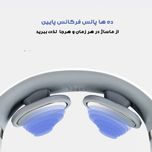 ماساژور گردن