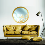 تابلو آینه مدل کالیگرافی گرمی عشق کد 60