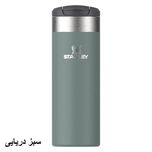 تراول ماگ استنلی