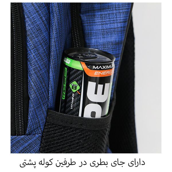 کوله پشتی توریث مدل VES-8900 به همراه جامدادی