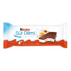 کیک شکلاتی سوت دیلیمی با مغز کرم شیری و عسل 28 گرم کیندر