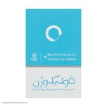 فولیکوژن نانو حیات دارو بسته 60 عددی