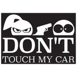 استیکر خودرو گراسیپا مدل Dont toch my car C-20