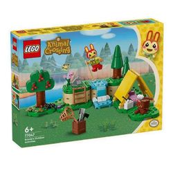 لگو مدل Bunnie’s Outdoor کد 77047