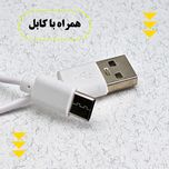 هندزفری بلوتوثی وونک مدل 895B