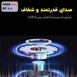 هدفون بی سیم مدل M100