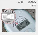 ماگ حرارتی