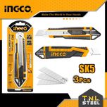 کاتر اینکو مدل HKNS28035