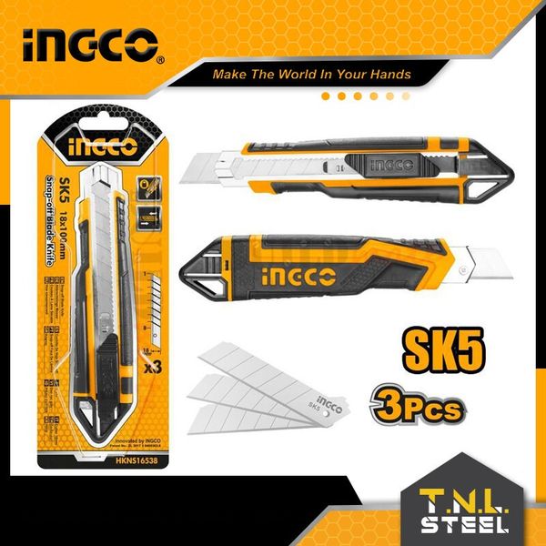 کاتر اینکو مدل HKNS28035