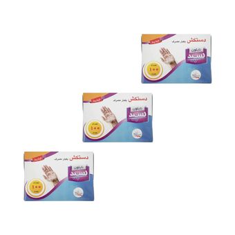 دستکش یکبار مصرف نایلون سپید مدل 003 بسته 300 عددی