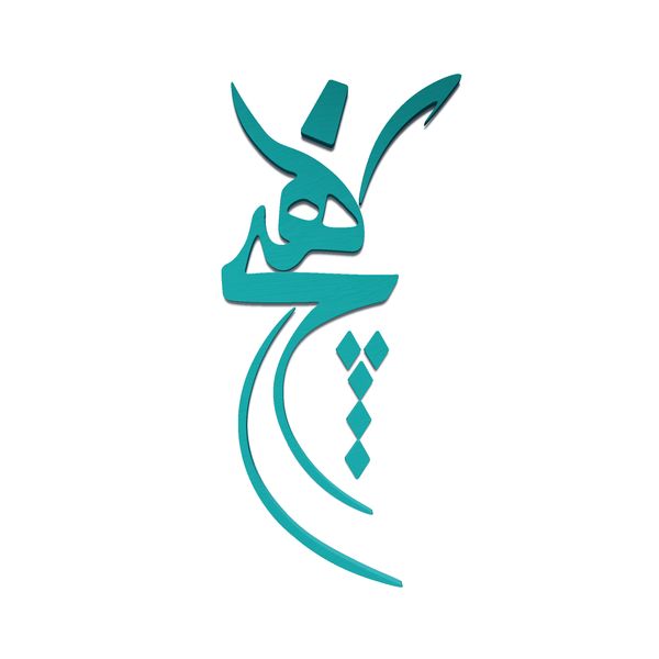 دیوارکوب آرتافرین مدل هیچ طرح سماع کد 003