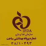 کرم ضدآفتاب بی‌رنگ آردن مدل SPF25 مناسب انواع پوست وزن 50 گرم