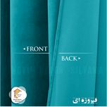 پرده نوین دکور سیلوانا مدل مخمل کالیفرنیا 28 سایز 280 × 140 سانتی متر 