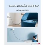 کابل تبدیل 1 به 2 USB-C باسئوس One For Two طول 1.5 متر