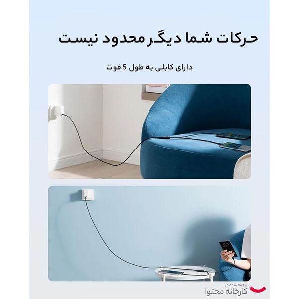 کابل تبدیل 1 به 2 USB-C باسئوس One For Two طول 1.5 متر