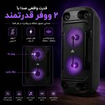 اسپیکر بلوتوثی قابل حمل اور الکتریک مدل EVER-844