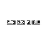 برچسب بدنه خودرو طرح نوین گراف مدل بسم الله کد bsm3