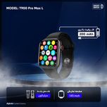 ساعت هوشمند مدل 1.93 T900 Pro Max L