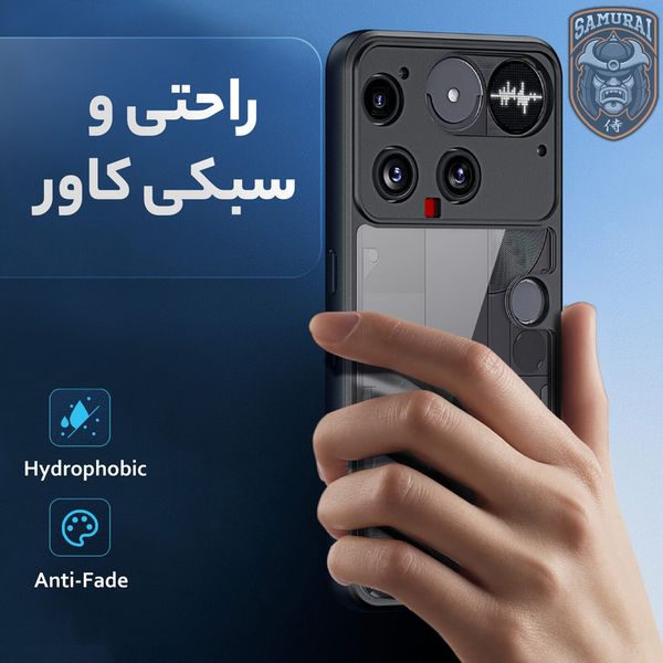 کاور سامورایی مدل Aimo مناسب برای گوشی موبایل ناتینگ Phone 3