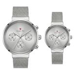 ست ساعت مچی عقربه‌ای کوارتز زنانه و مردانه سوئیس آرت مدل ANT122-123ST0000