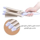 فر کننده مو