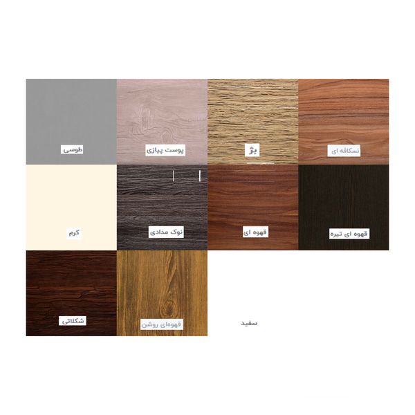 تخت خواب دونفره  مدل 8050 سایز 200×160 سانتی متر