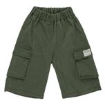 شلوارک پسرانه مدل MDSS-CH2383