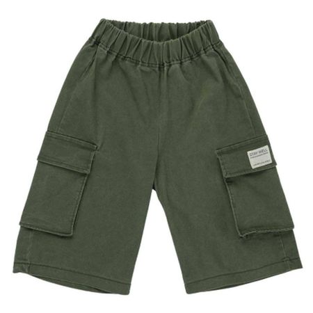 شلوارک پسرانه مدل MDSS-CH2383