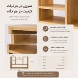 شلف دیواری مدل مینیمال