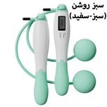 طناب ورزشی مدل هوشمند
