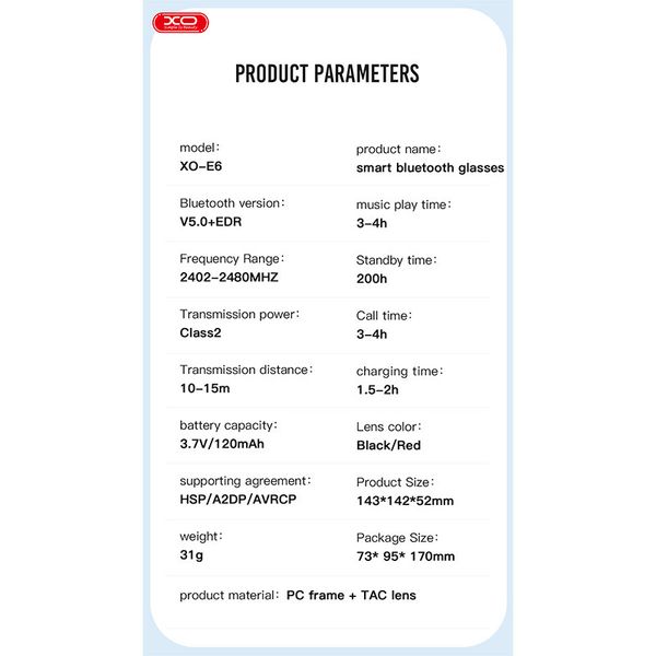 عینک هوشمند