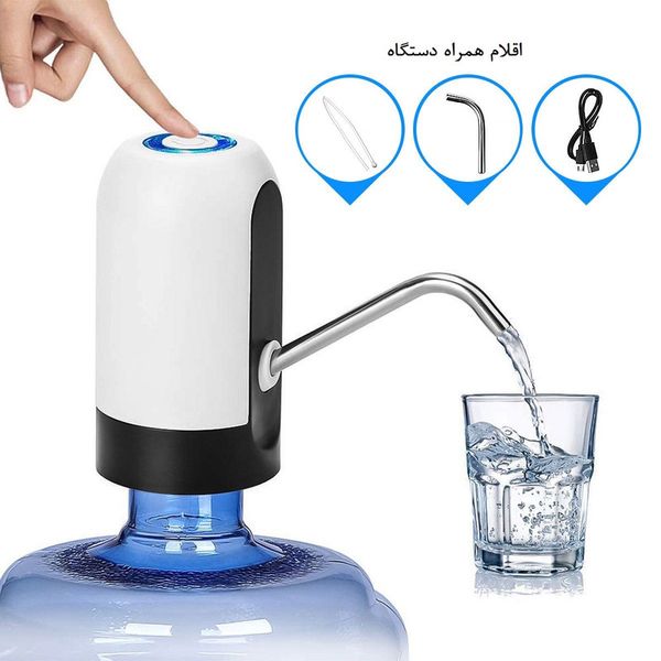 پمپ آب سفری