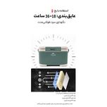 یخچال سفری