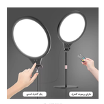 سافت لایت Luxceo R10C LED RGB