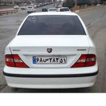 برچسب بدنه خودرو طرح وان یکاد کد MV101*912